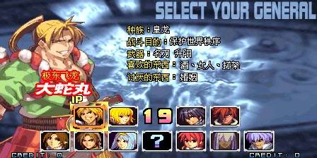 圣魔世纪截图2