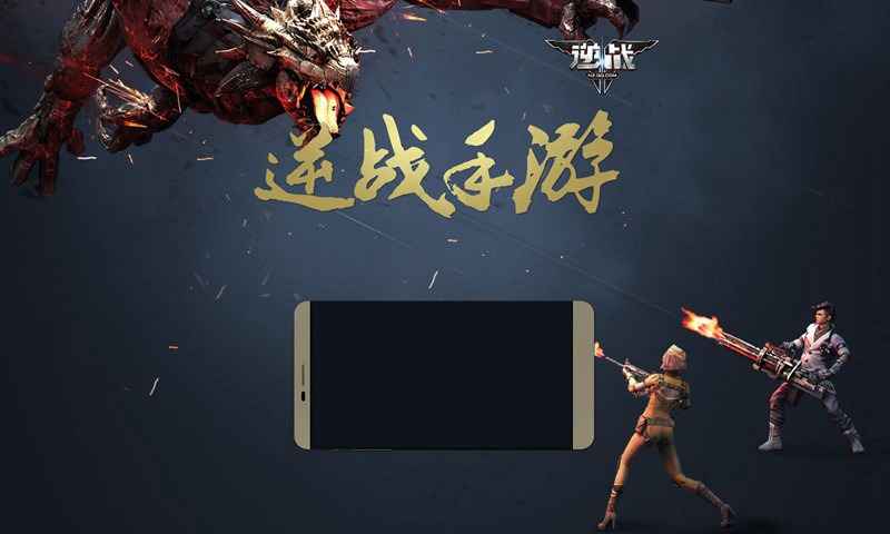 NZ截图4