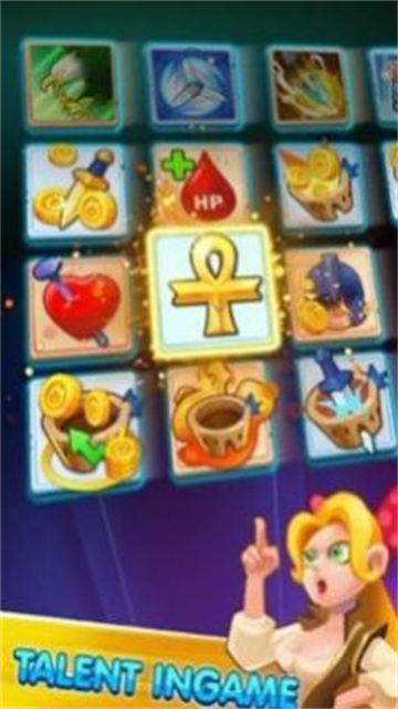 皇家袭击截图1