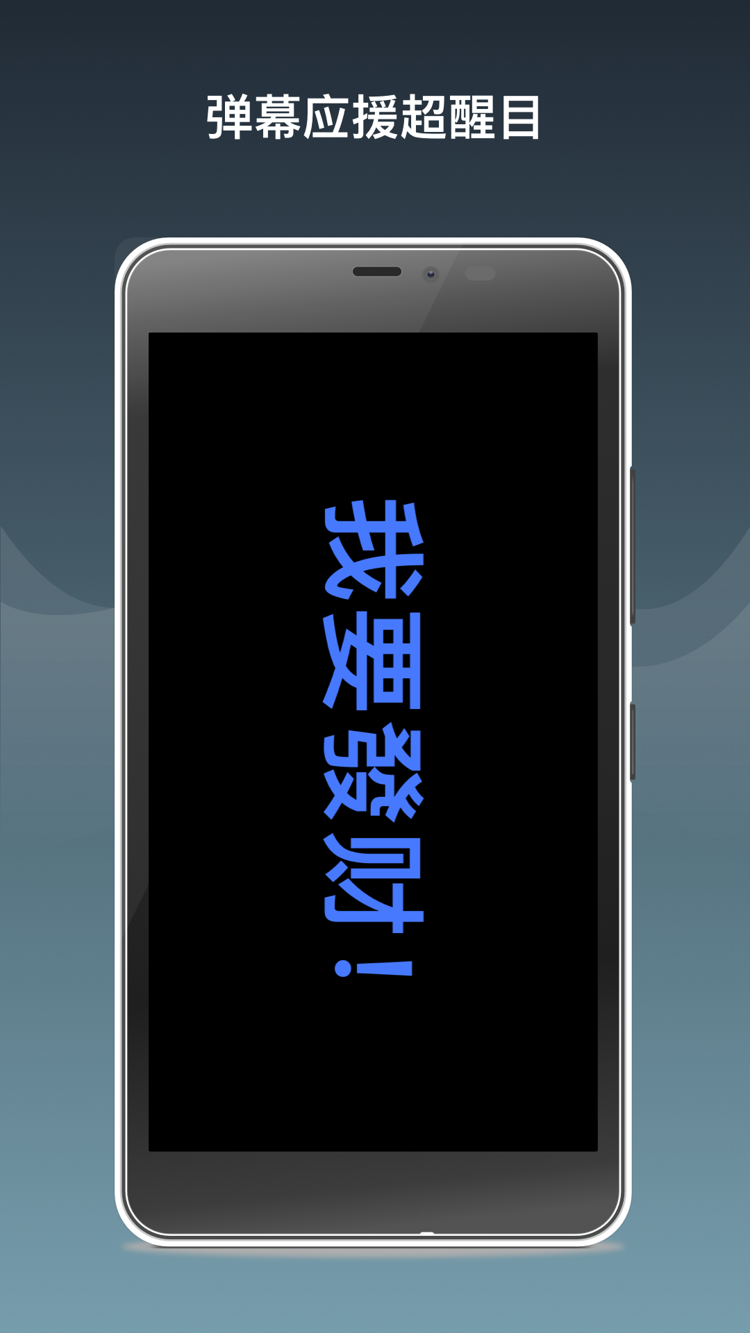 虎符截图4