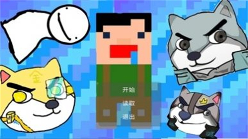 晓豚鼠的冒险梦截图3