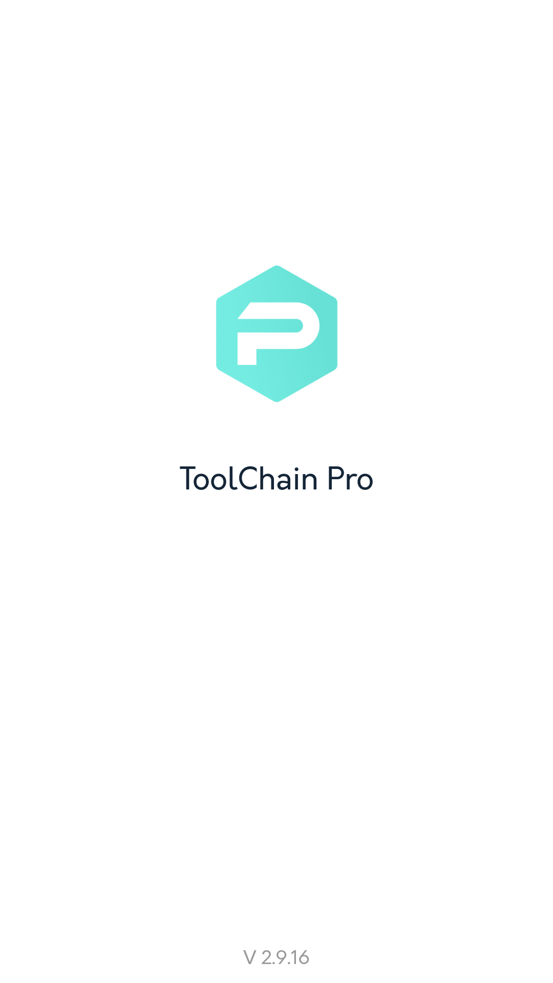 ToolChain Prov2.9.16截图4