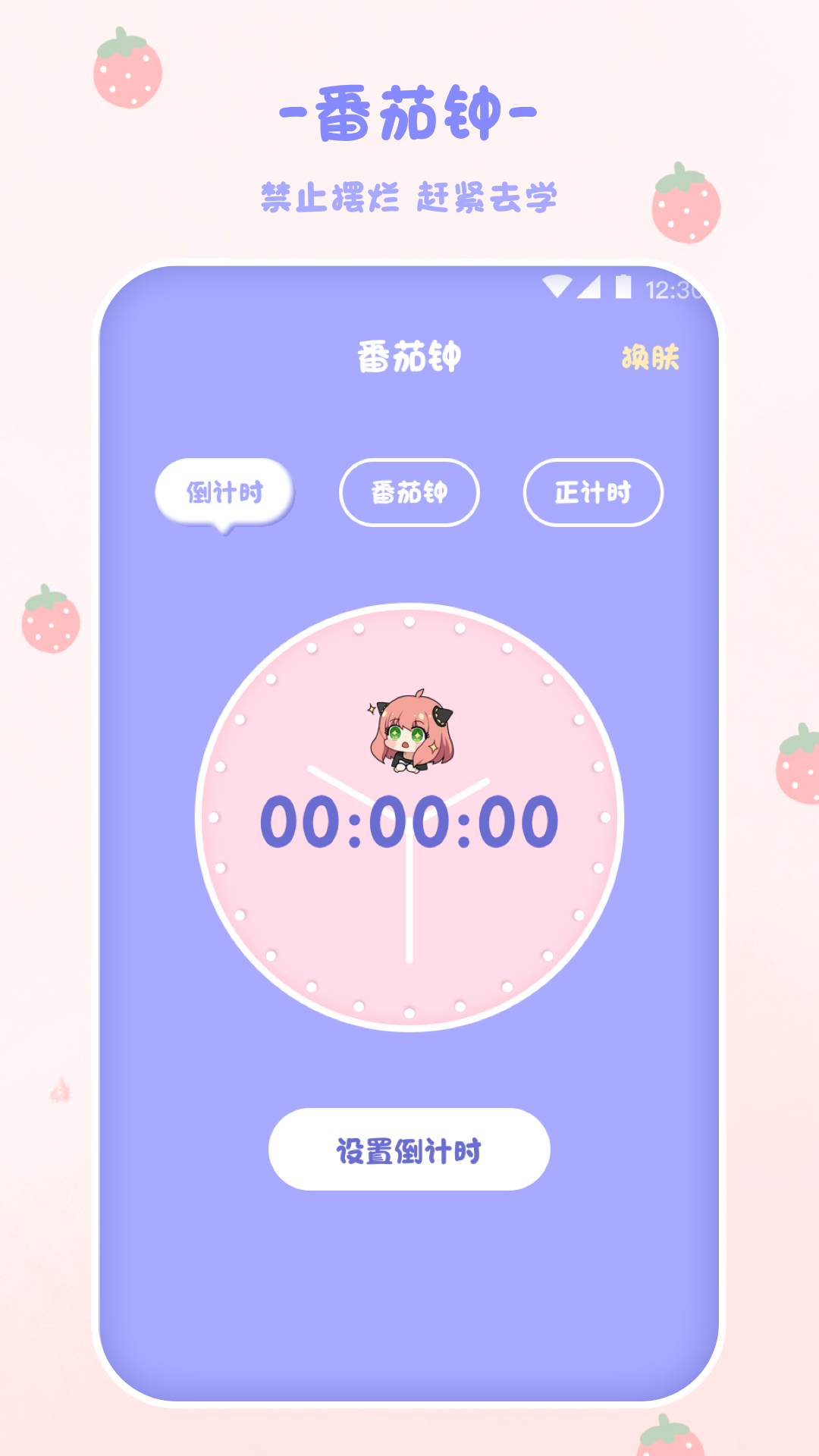 计算器v3.2.0928截图4