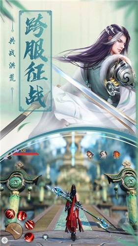 万妖神明录截图2