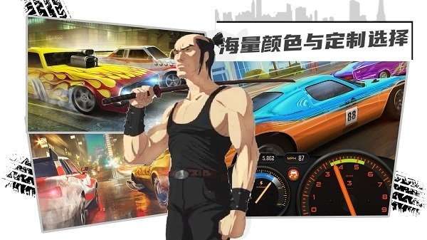 赛车3D跑酷截图2