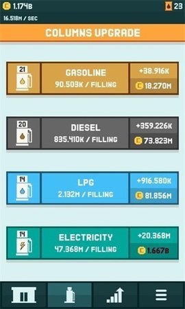 加油站汽车大亨截图3