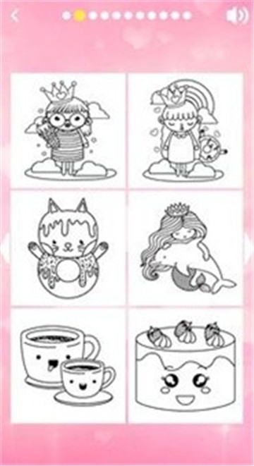 卡哇伊闪光着色截图3