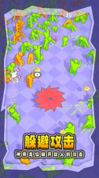 电锯大战僵尸截图2