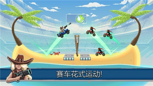 撞头赛车足球运动截图4
