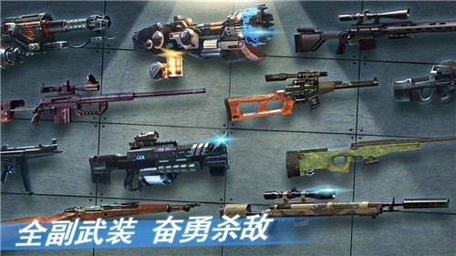 幸存者危机截图3