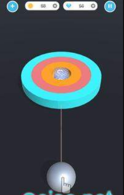 脱掉扭曲截图2