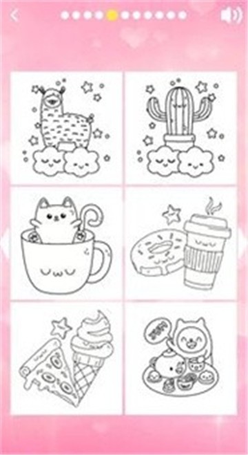 卡哇伊闪光着色截图4
