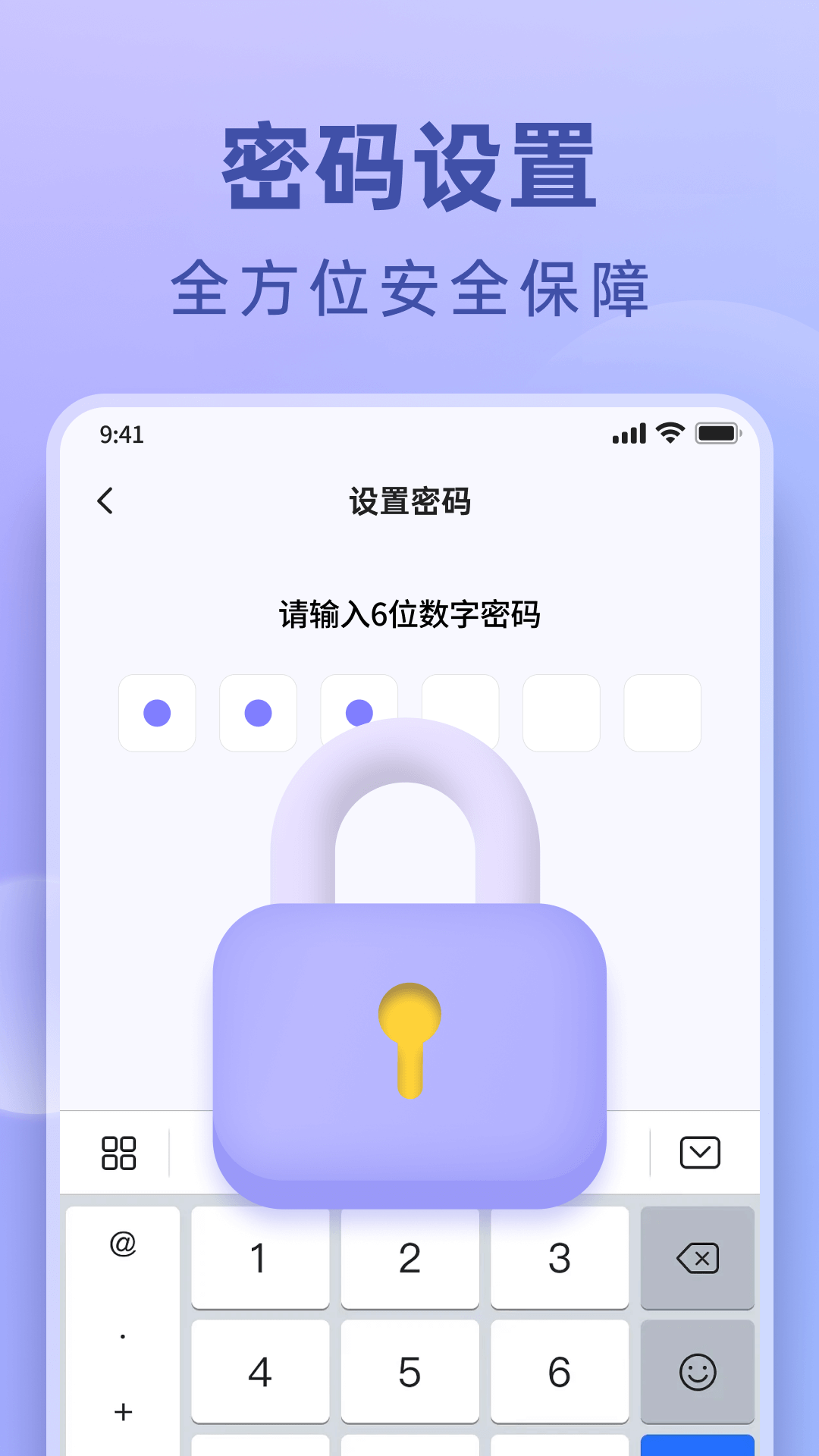 米果相片大师vV1.0.3.1截图1