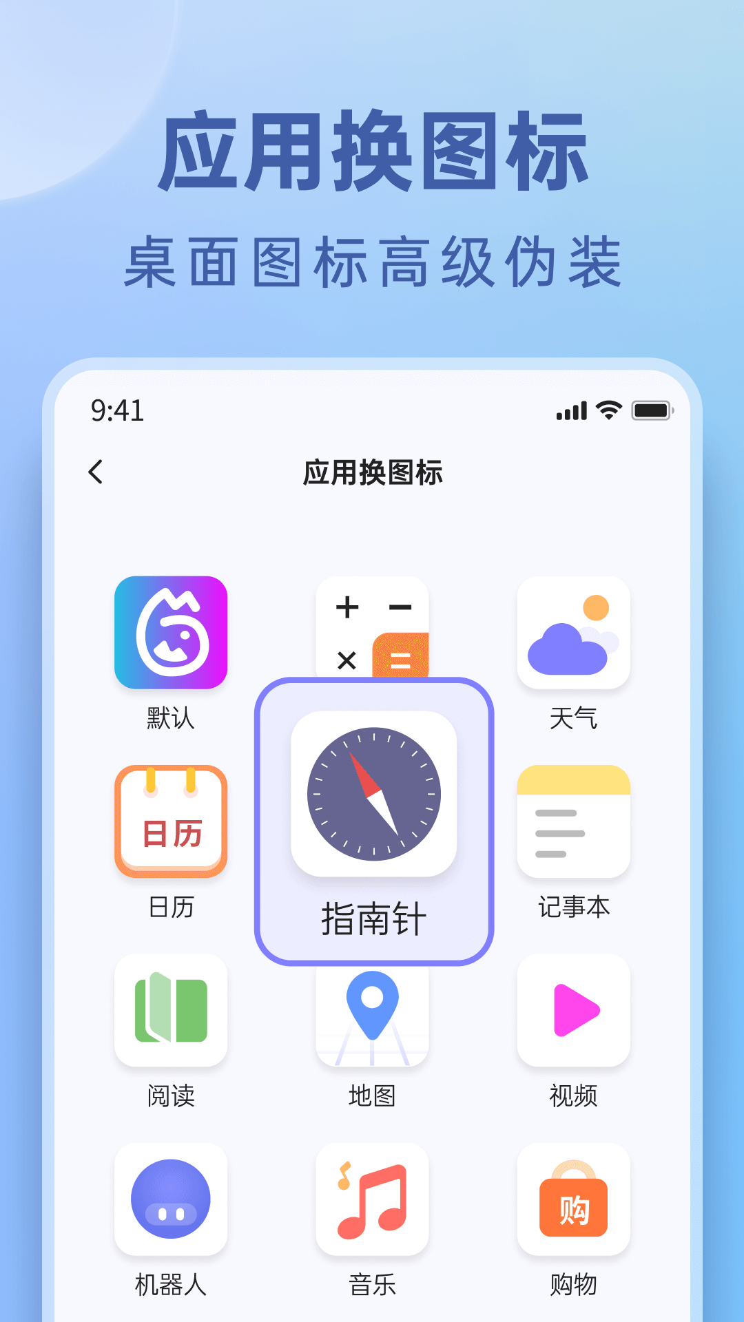 米果相片大师vV1.0.3.1截图2