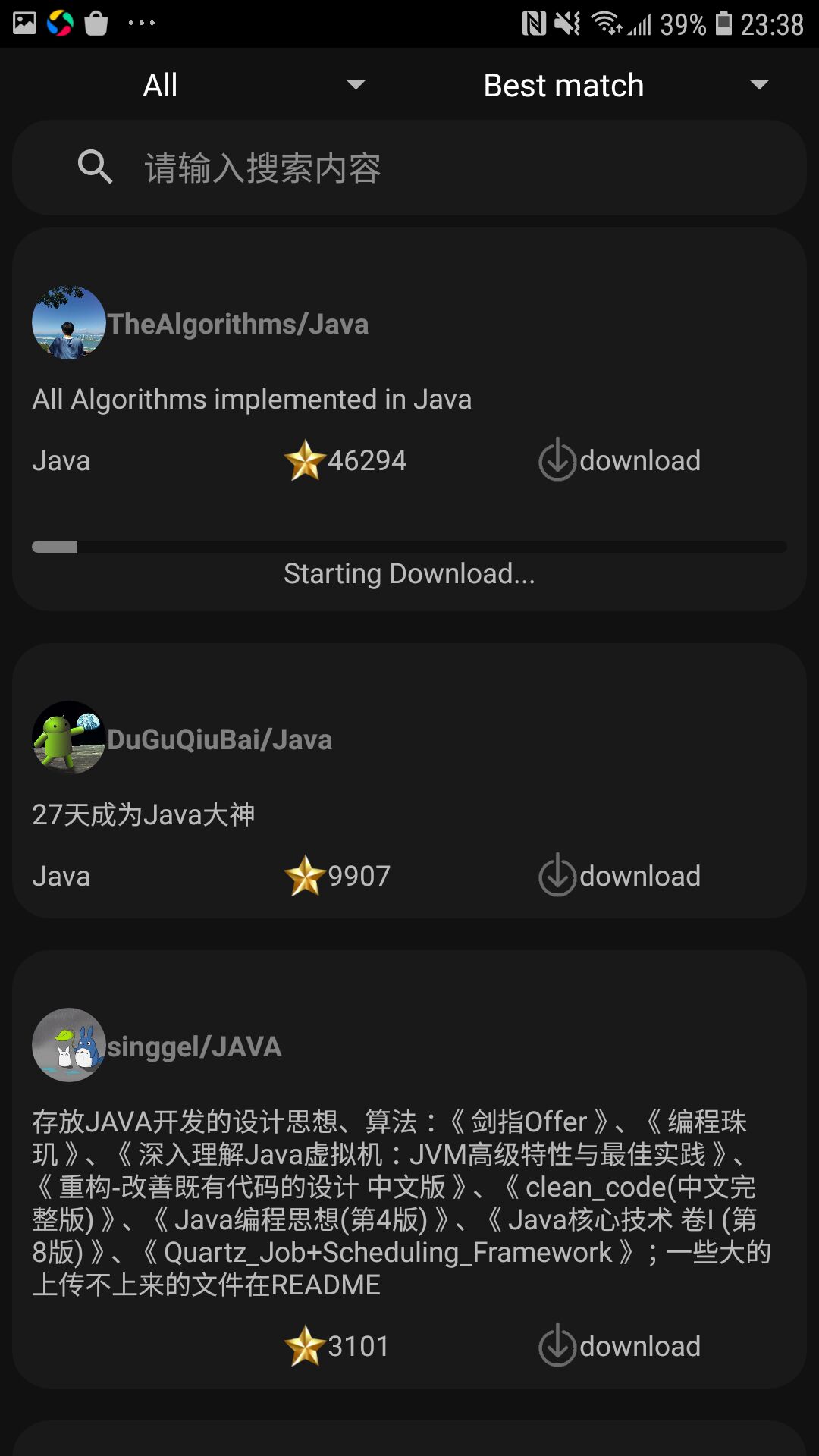 代码阅读器v3.7截图3