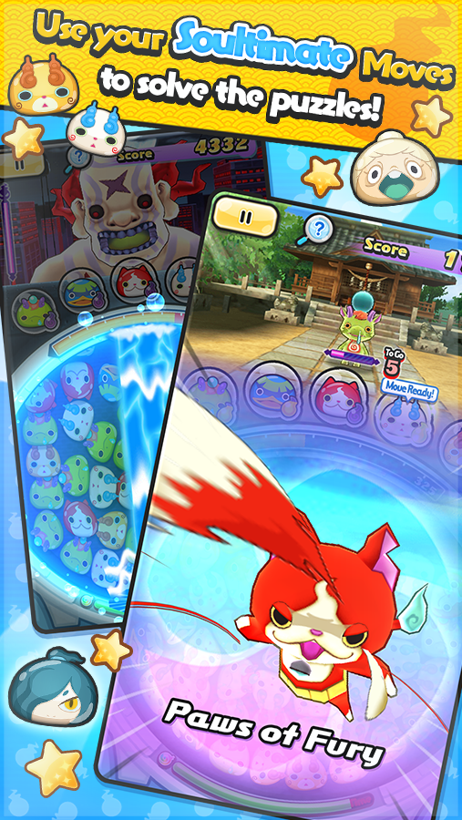 YO-KAI WATCH Wibble Wobble截图3