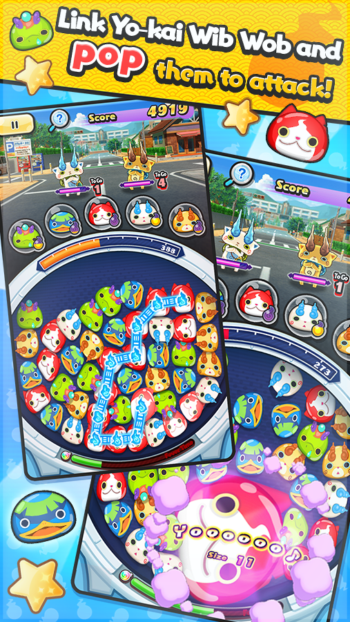 YO-KAI WATCH Wibble Wobble截图2