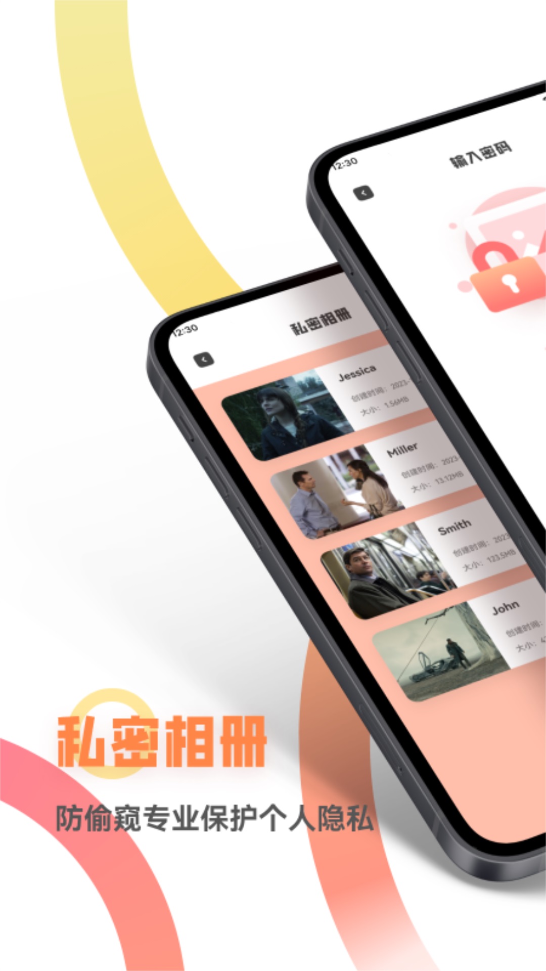 快拍短视频制作v1.1截图2