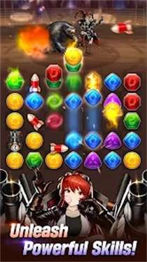 魔石骑士团截图3