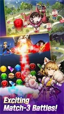 魔石骑士团截图1