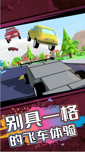 像素人世界模拟截图4