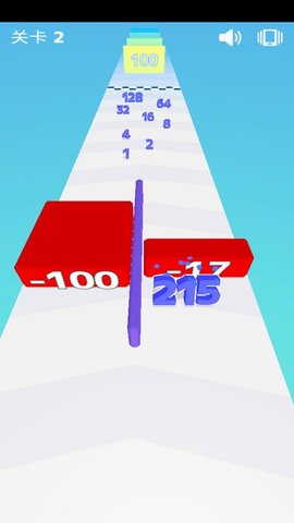 这题整不会了截图2