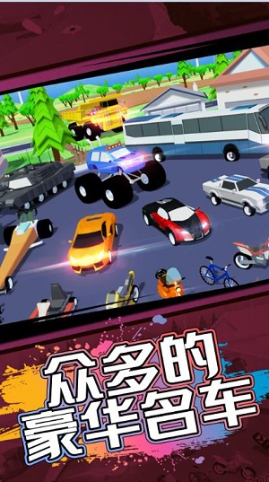 像素人世界模拟截图2