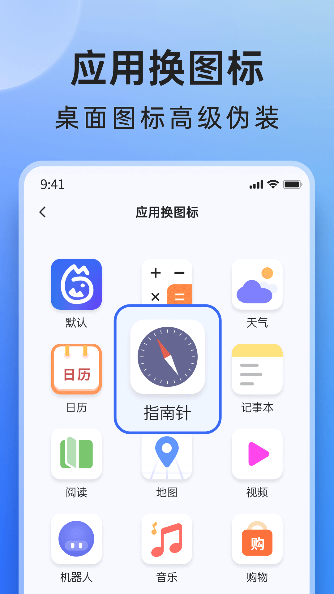 米果相片大师vV1.0.7.0截图1