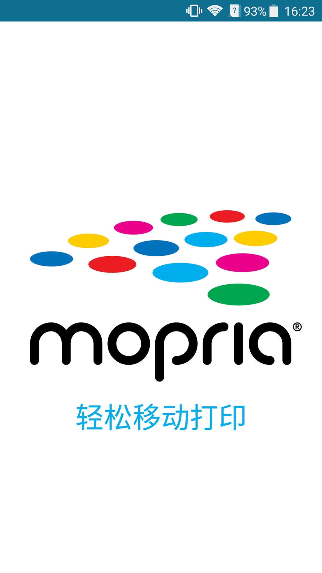 Mopria Print Service截图1