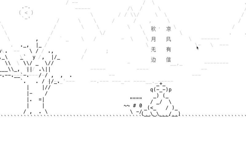 别以为你是开发者我就不敢打你截图4