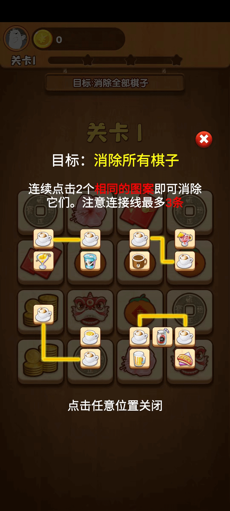 糖豆相册截图3