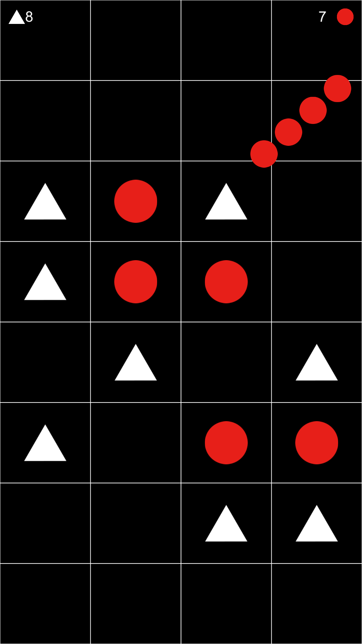 消棋截图3