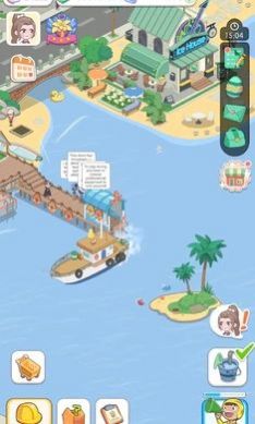 岛屿建造大亨截图1