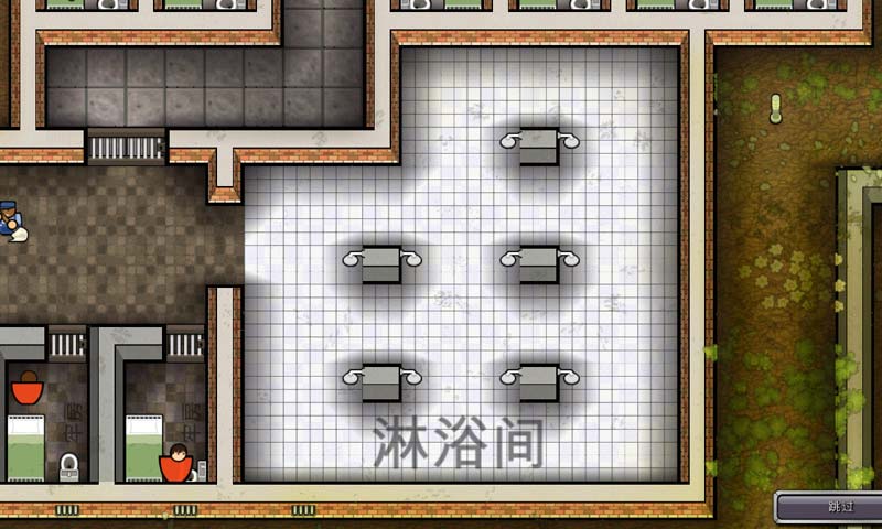 监狱建筑师截图2