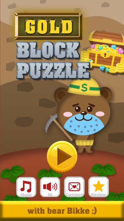 Gold Block Puzzle截图1