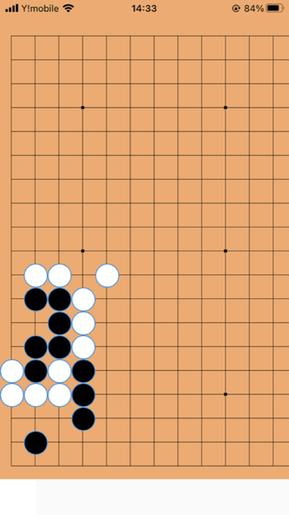 围棋线条截图4