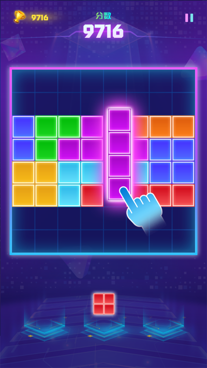 Block Puzzle SagaClassic Cube截图3