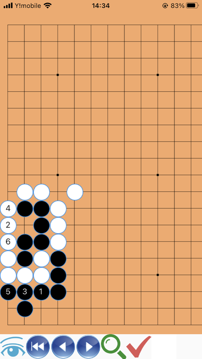 围棋线条截图1