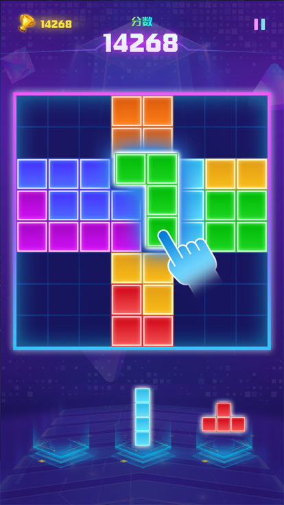 Block Puzzle SagaClassic Cube截图5