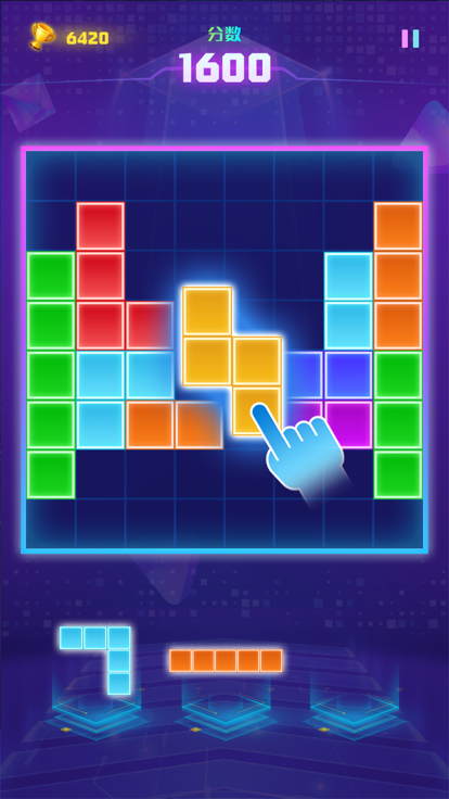 Block Puzzle SagaClassic Cube截图4