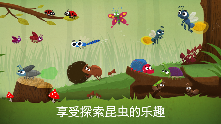 Learny Land截图5