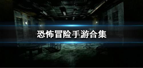 弗雷德斯谷物公司截图1