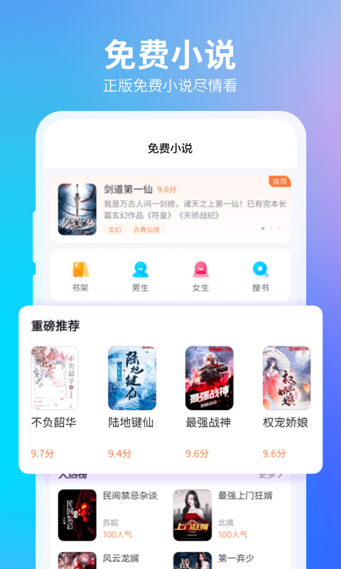 360浏览器vv10.1.4.510截图4