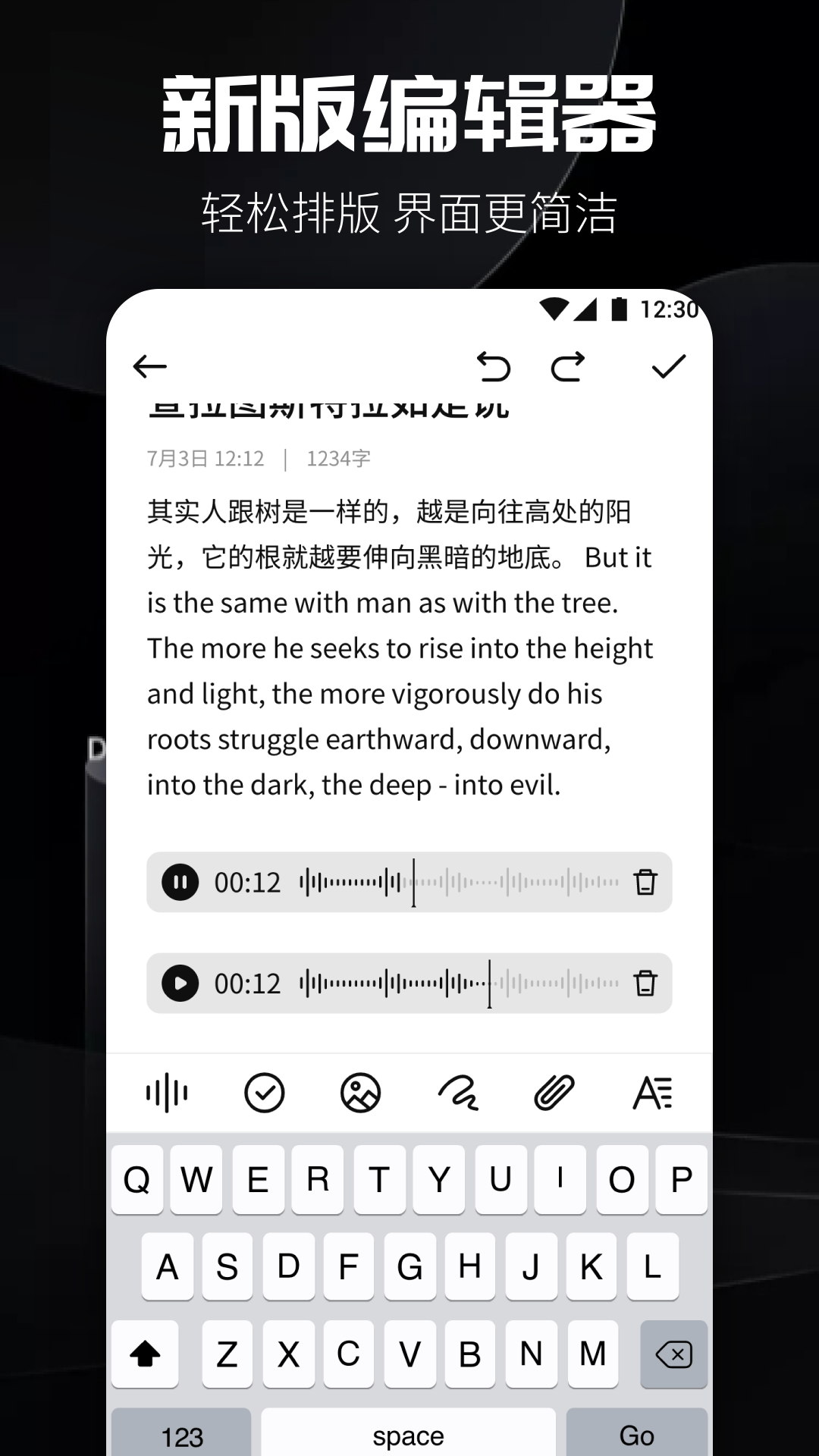 书源阅读v1.1截图1