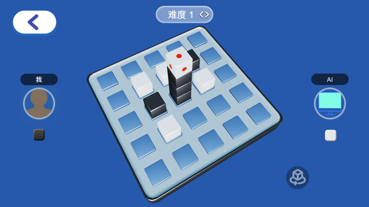 四子棋3D截图3