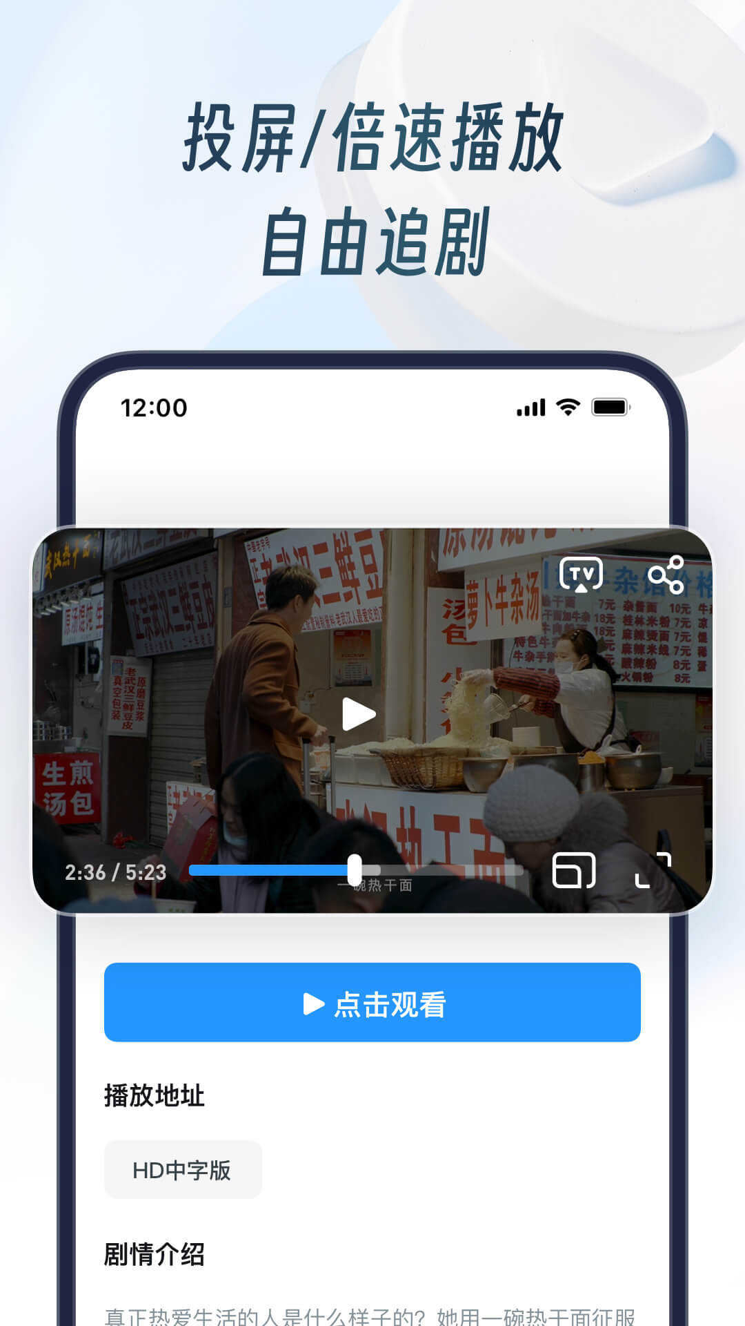 UC浏览器v15.5.8.1248截图1