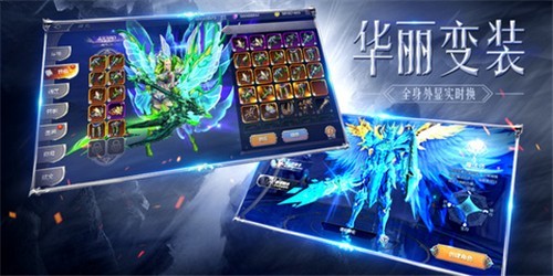 白金汉斯截图1