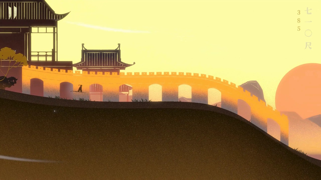 千里截图4