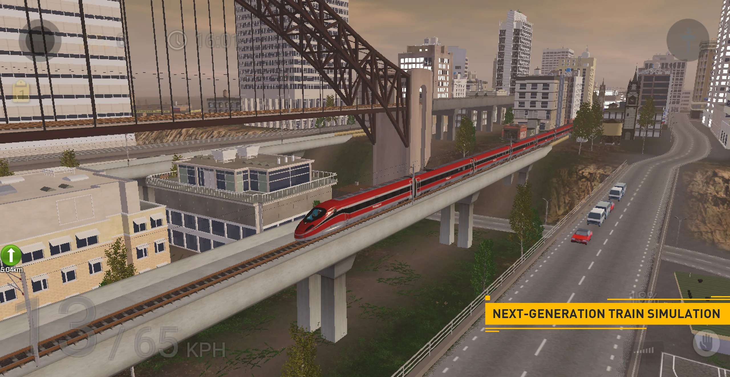 trainz截图3