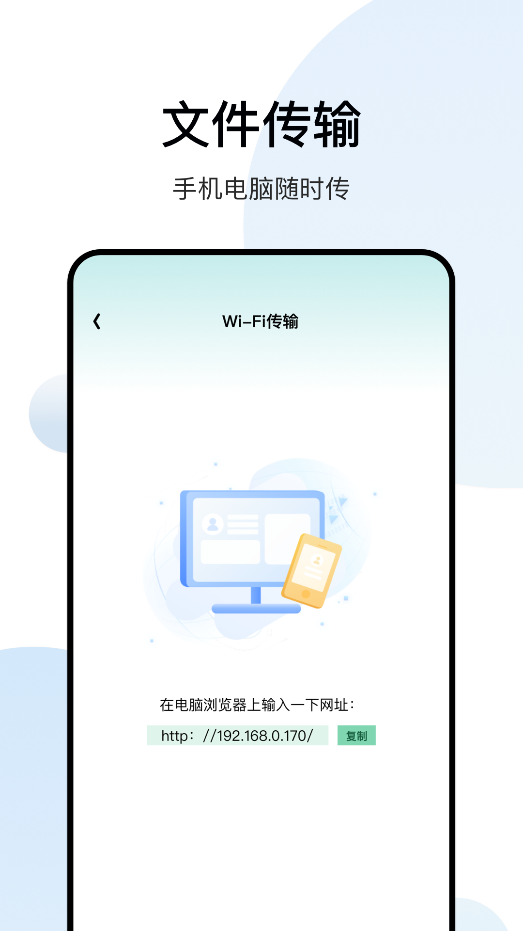 白羊影院v1.1截图3